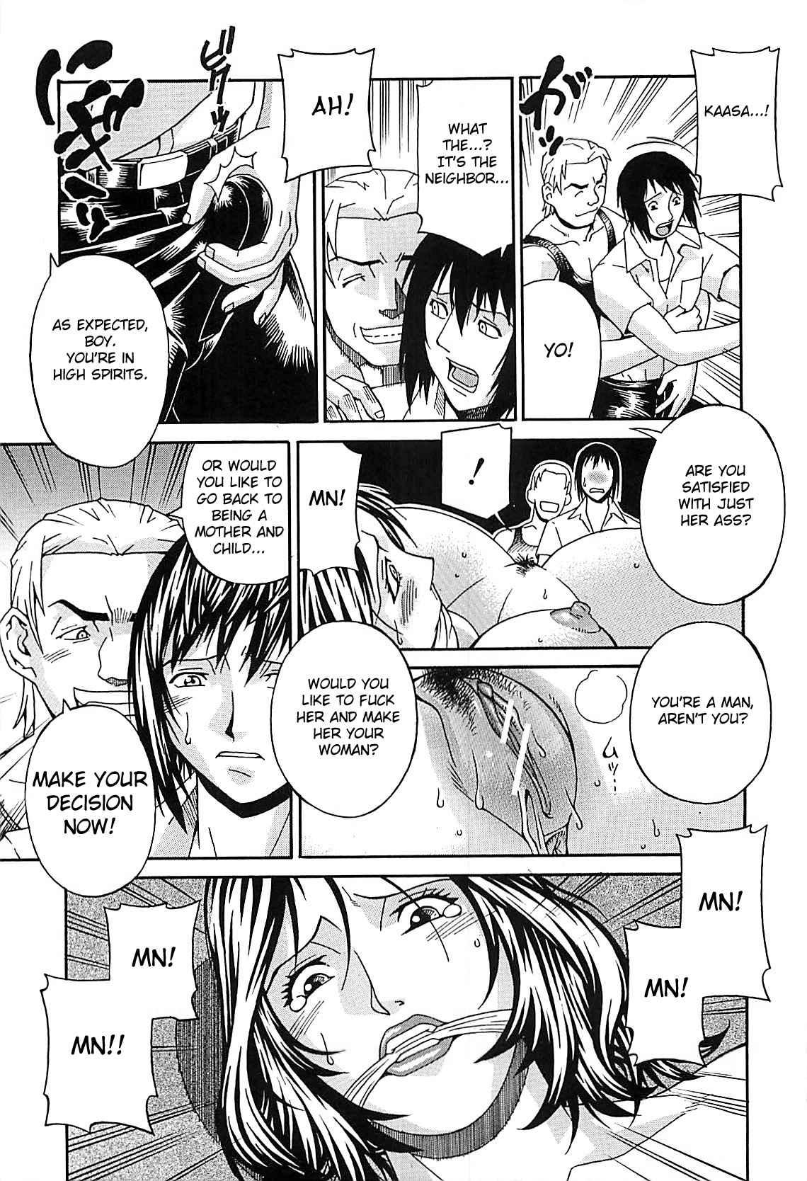 Wife Chapter 1000 Page 19